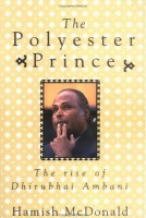 The Polyester Prince Dhirubhai Ambani wealthymatters.com