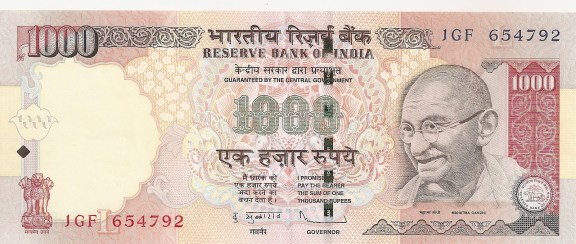 1000 Rupee Note wealthymatters