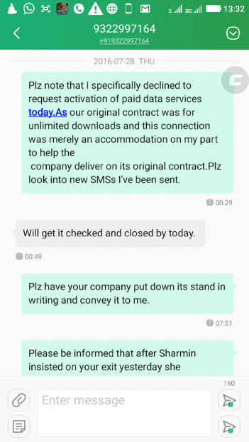 wealthymatters,Reliance,4G,review,scam,complaints,cheating,