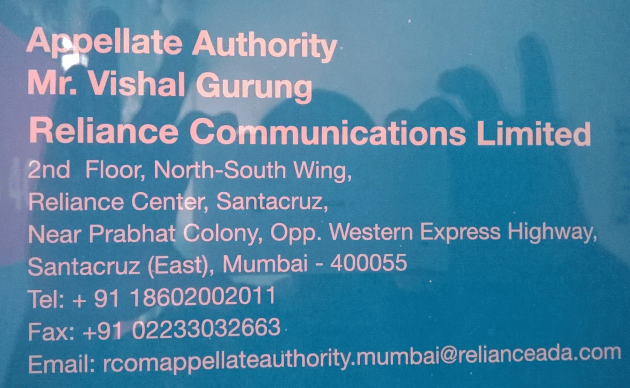 4G Reliance Complaints Cheating Scam Wealthymatters review