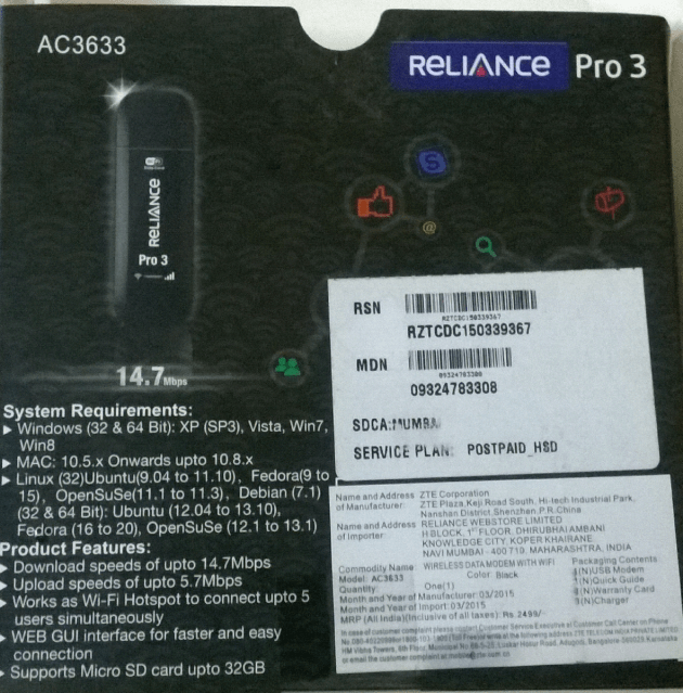 Reliance Scam 4G review Complaints Cheating wealthymatters